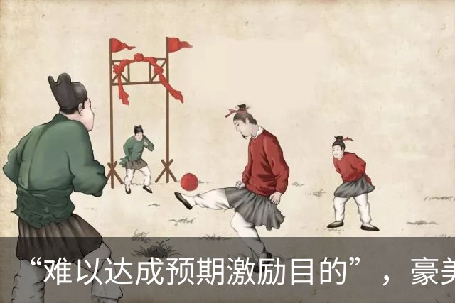 “难以达成预期激励目的”，豪美新材终止2026年员工持股计划，同日披露第三季度净利环比转亏