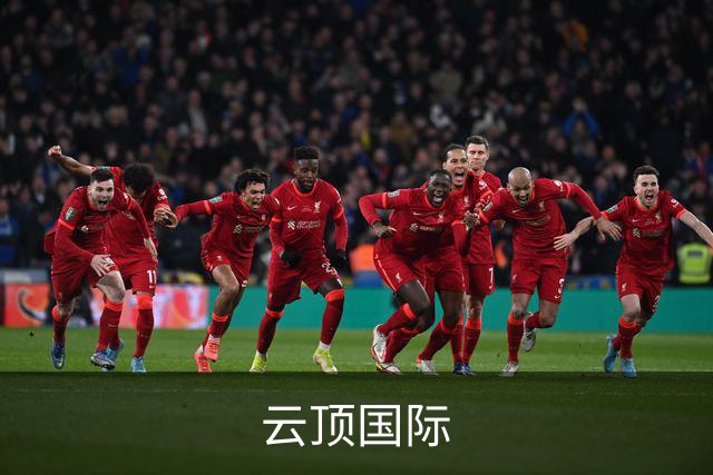 云顶国际公司简介图片